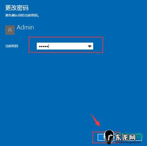 win10系统怎么重置电脑