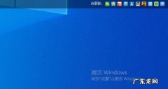 桌面图标太小怎么调大