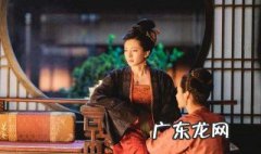 曹皇后怎么嫁给了宋仁宗 曹皇后和宋仁宗什么时候在一起的