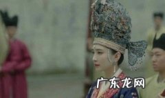 曹皇后第一次嫁人 曹皇后第一次嫁的谁