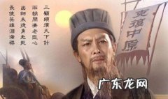 诸葛亮读书的地方是哪 诸葛亮读书的地方是哪里