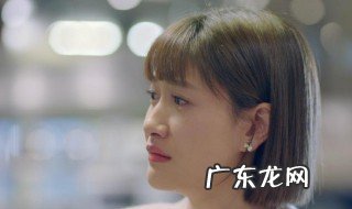 热爱魏晓丹的扮演者是谁啊 热爱魏晓丹的扮演者是谁