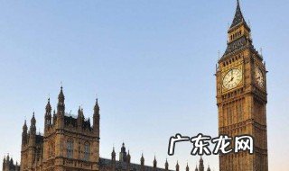 大本钟是哪的建筑物 大本钟是哪里的建筑物