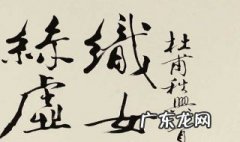 杜甫的诗有哪些 古诗 杜甫的诗有哪些
