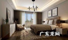 主卧室对山好吗 卧室房间对面山好吗?