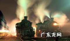 中国第一台蒸汽机是哪产的 中国第一台蒸汽机谁发明的