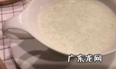 纯牛奶燕窝怎么炖 纯牛奶炖燕窝的做法