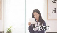 我的刺猬女孩电视剧更新时间 我的刺猬女孩电视剧更新时间