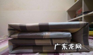 叠被有什么讲究 叠被有什么用