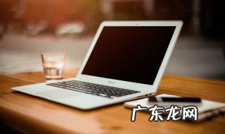 电脑自动关机是怎么回事儿 电脑自动关机是怎么回事
