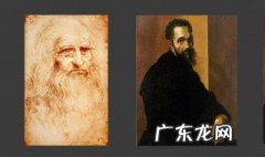 文艺复兴三杰是哪三位 文艺复兴三杰