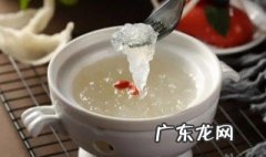 椰子汁炖燕窝 原只椰子炖燕窝的做法