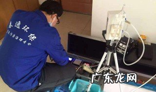 甲醛检测仪使用方法视频 自己测甲醛的正确方法