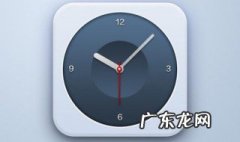 珍惜时间的句子还有哪些? 有没有珍惜时间的句子