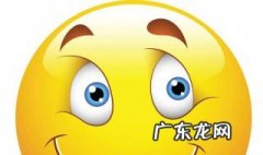 表示吃惊的句子有哪些成语 表示吃惊的句子有哪些