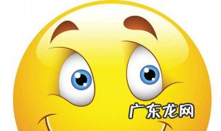 表示吃惊的句子有哪些成语 表示吃惊的句子有哪些