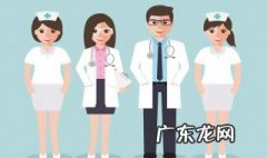 为什么月经期间不能吃生冷食物和水果 为什么月经期间不能吃生冷食物