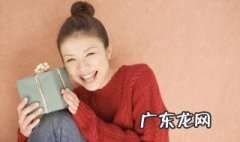第一次送女生什么小礼物 第一次送女生什么礼物比较有意义