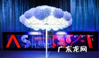 平安异闻大会怎么参加不了