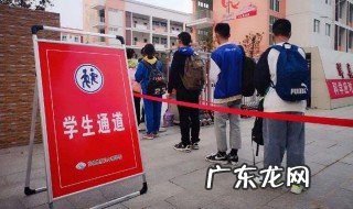 初三家长的祝福语 初三家长的祝福语怎么说