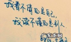 幼儿园美好回忆句子 幼儿园美好回忆的短句