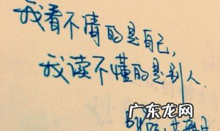 幼儿园美好回忆句子 幼儿园美好回忆的短句