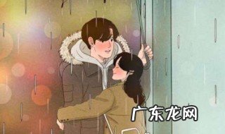 描写嘘寒问暖的句子 形容嘘寒问暖的一句话