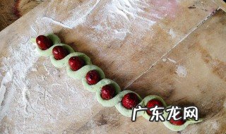 留娘糕祝福语创意8个字 留娘糕图片