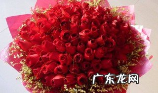 初次见喜欢的女孩送什么花好 初次见喜欢的女孩送什么花好一点