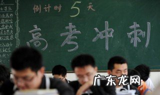 朋友要高考了送什么寓意好一点 朋友要高考了送什么寓意好