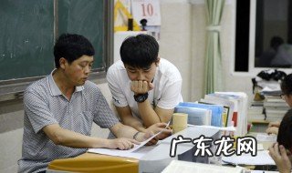 高三学生给老师送什么礼物合适 高三学生给老师送什么