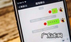怎么把微信里的人拉黑,华为手机 怎么把微信里的人拉黑
