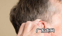 耳背长痘痘是什么原因 耳背长痘痘是什么原因造成的