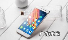 手机进水了一点水怎么办 手机有点进水咋办