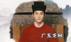 清平乐电视剧成年微柔什么时候出现 清平乐成年徽柔第几集出现