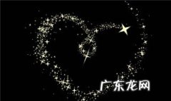 表达爱到永远的句子 表达爱到永远的句子英文