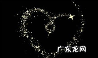 表达爱到永远的句子 表达爱到永远的句子英文
