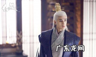 白发剧情介绍_剧情简介(1-60集 - 电视剧 | 爱剧情 白发剧情