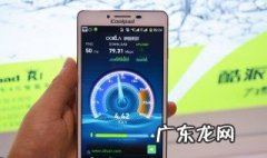家里无线网速慢跟猫有关系吗 家里无线网速慢跟猫有关系吗怎么解决