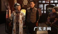 诚忠堂剧情介绍 诚忠堂剧情介绍大结局