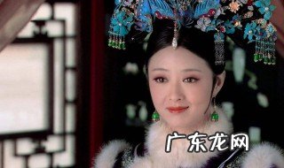 甄嬛传剧情 甄嬛传剧情梗概简短