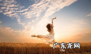 表明人心坚毅的句子 形容人坚毅的名言