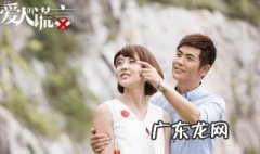 爱人的谎言剧情介绍大结局 爱人的谎言剧情介绍