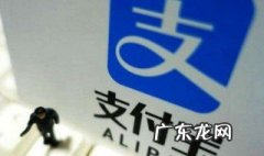 一个身份证可以用两个花呗吗?