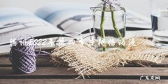腾讯2022年第四季度待播动漫，究竟是哪部神作引领全球动漫潮流？
