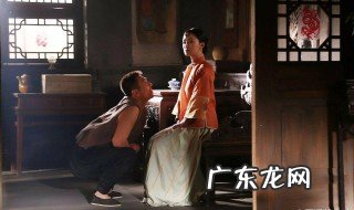 红高粱剧情分集介绍47集 红高粱剧情分集介绍