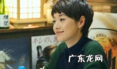 我的前半生剧情解说 我的前半生剧情