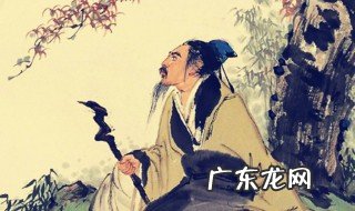 古诗豚栅鸡栖半掩扉的意思 豚栅鸡栖半掩扉上一句