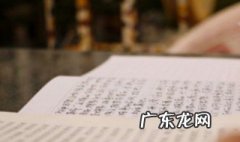 欲渡黄河冰塞川将登太行雪满山赏析 欲渡黄河冰塞川 将登太行雪满山解析