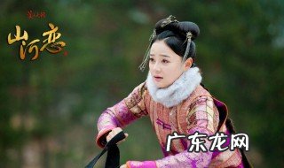 山河恋之美人无泪剧情介绍 山河恋之美人无泪剧情介绍电视猫